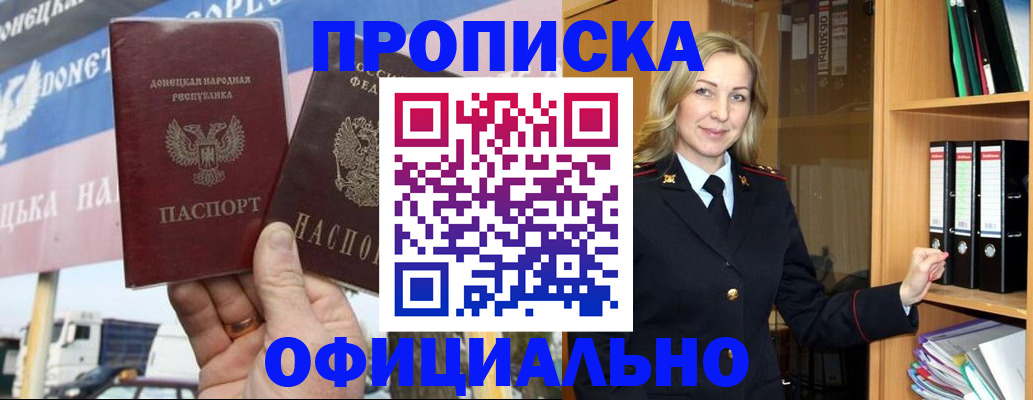 форма 3 в Старом Осколе